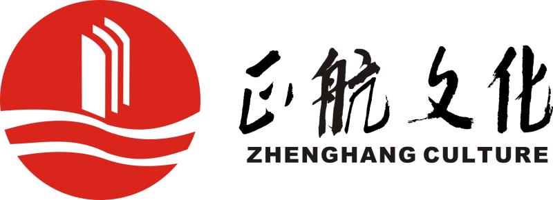 北京正航文化集团